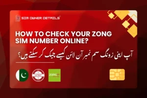 Zong Sim Number Check Code - Latest Methods