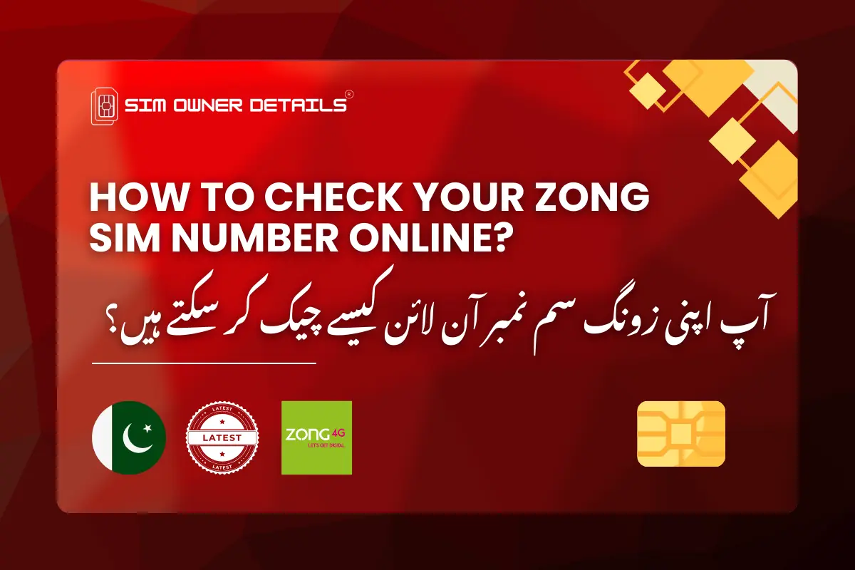 Zong Sim Number Check Code - Latest Methods